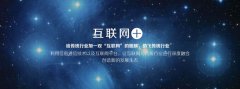 怎样建设网站的易用性